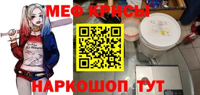 ECSTASY Ирбит
