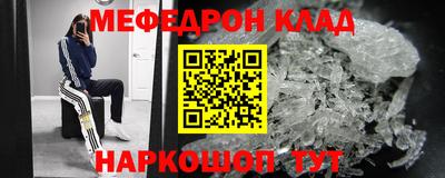 ECSTASY Ирбит