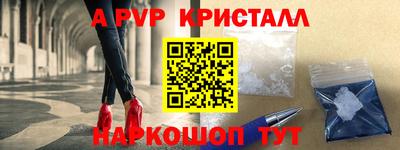 ECSTASY Ирбит