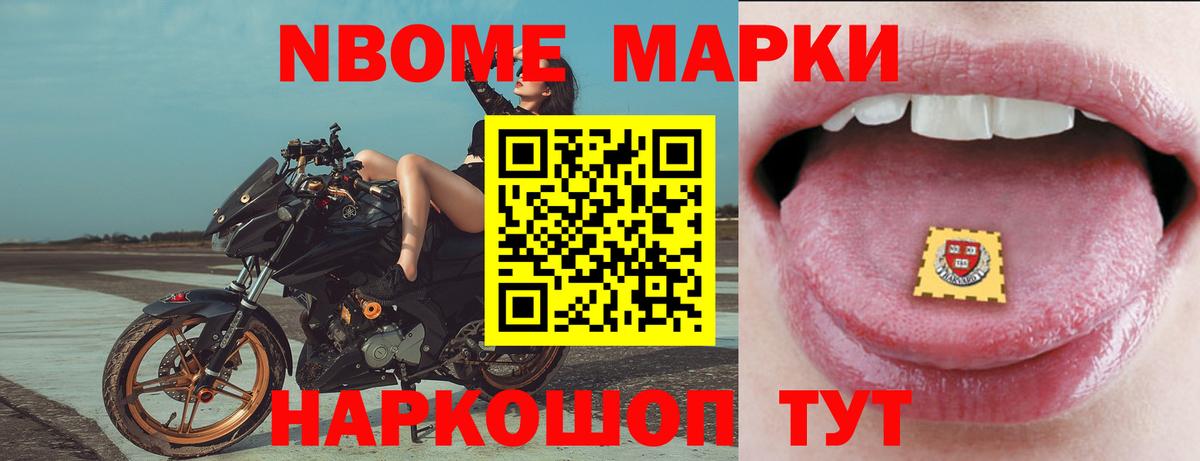 LSD-25 экстази кислота  ЛСД экстази  ЛСД экстази кислота  Лангепас  Вход с VPN 